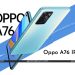 Oppo A76 IR Blaster